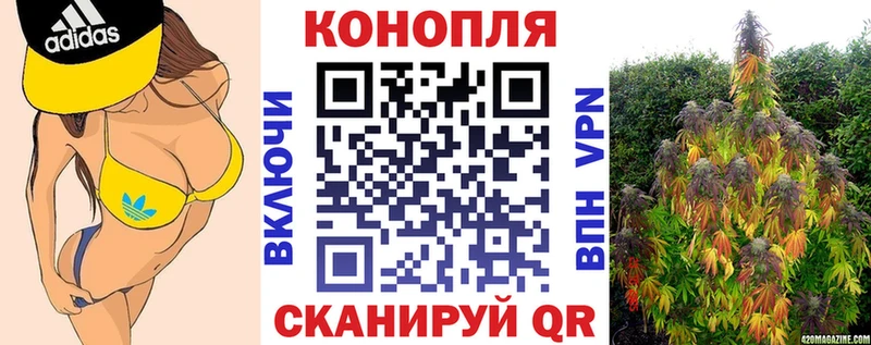 Наркошоп купить ГАШ  Альфа ПВП  Меф  Бошки Шишки  КОКАИН  Красково