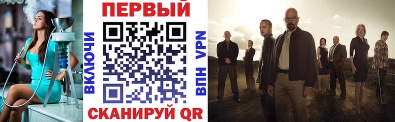 Купить  Красково  Амфетамин Premium 
