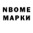 МЕТАДОН VHQ Guli Dehqonboyeva