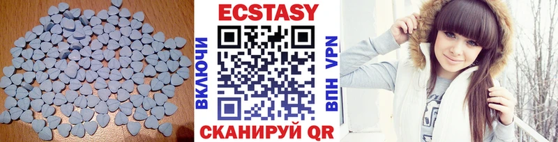 Купить где  Красково  Экстази Дубай 