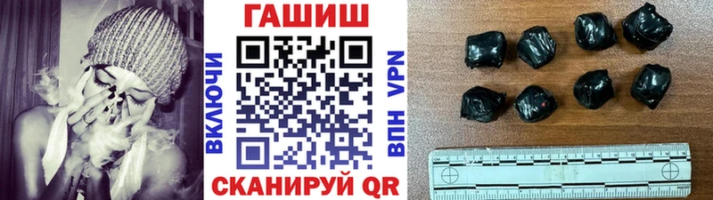 Гашиш 40% ТГК  Купить  Красково 