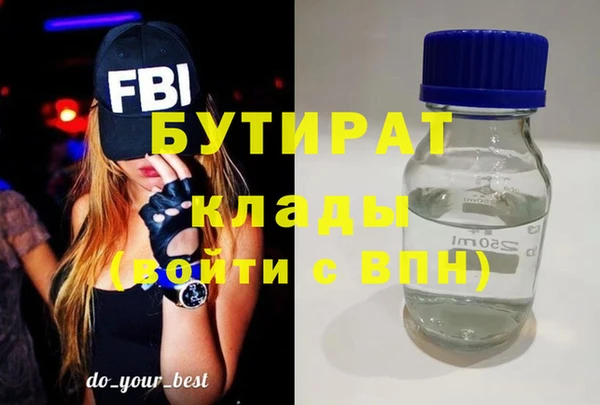 мдпв Белоозёрский