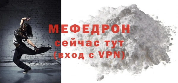 гашишное масло Беломорск