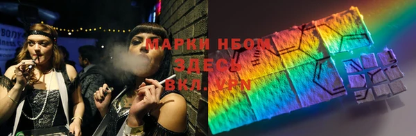 мдпв Белоозёрский