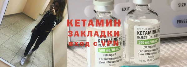 гашишное масло Беломорск