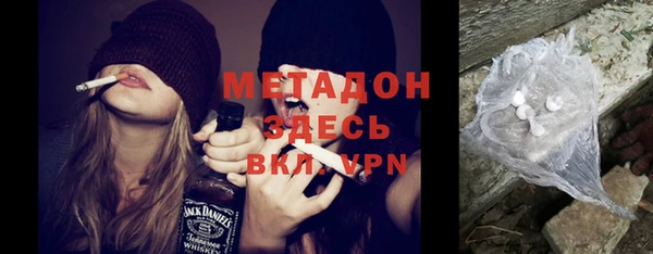 мдпв Белоозёрский