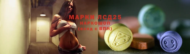 гашишное масло Беломорск