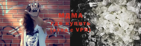 мдпв Белоозёрский