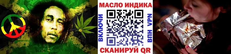 Дистиллят ТГК вейп с тгк  Купить закладки  Красково 